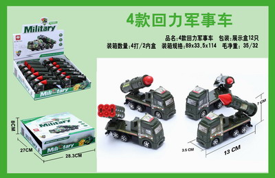 <img src='photo/C/JC105690.jpg'width='400' height='300'>