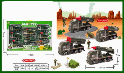 <img src='photo/C/JC105691.jpg'width='400' height='300'>