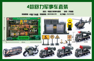 <img src='photo/C/JC105692.jpg'width='400' height='300'>