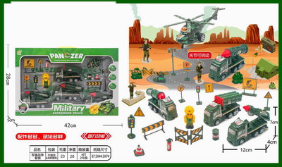 <img src='photo/C/JC105693.jpg'width='400' height='300'>