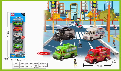 <img src='photo/C/JC105694.jpg'width='400' height='300'>