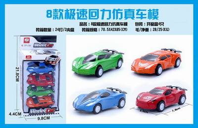 <img src='photo/C/JC105695.jpg'width='400' height='300'>