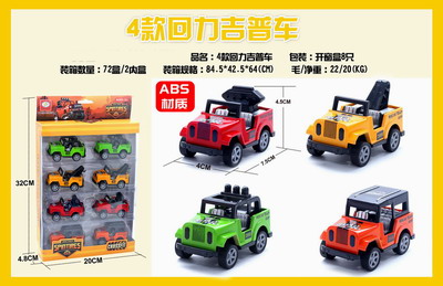 <img src='photo/C/JC105697.jpg'width='400' height='300'>