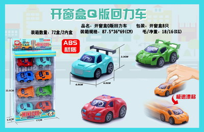 <img src='photo/C/JC105698.jpg'width='400' height='300'>