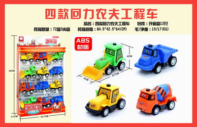 <img src='photo/C/JC105699.jpg'width='400' height='300'>