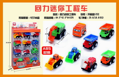 <img src='photo/C/JC105700.jpg'width='400' height='300'>