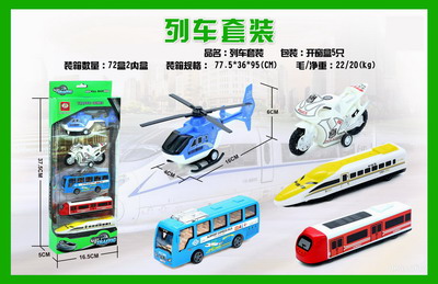 <img src='photo/C/JC105701.jpg'width='400' height='300'>