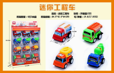 <img src='photo/C/JC105702.jpg'width='400' height='300'>