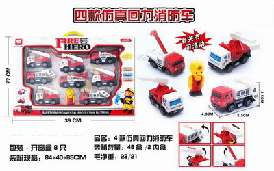 <img src='photo/C/JC105703.jpg'width='400' height='300'>