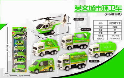 <img src='photo/C/JC105704.jpg'width='400' height='300'>