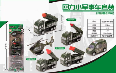 <img src='photo/C/JC105705.jpg'width='400' height='300'>