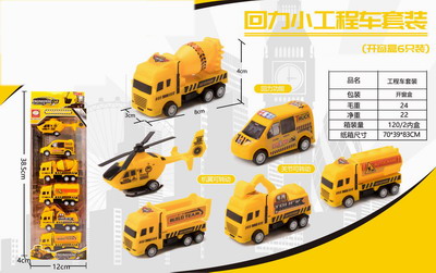 <img src='photo/C/JC105706.jpg'width='400' height='300'>