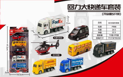 <img src='photo/C/JC105707.jpg'width='400' height='300'>