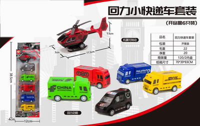 <img src='photo/C/JC105708.jpg'width='400' height='300'>