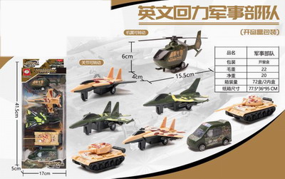 <img src='photo/C/JC105710.jpg'width='400' height='300'>