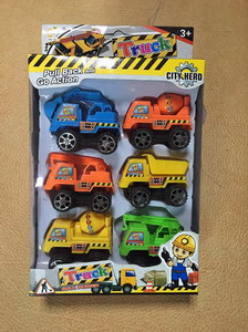 <img src='photo/C/JC105711.JPG'width='400' height='300'>