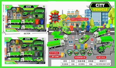 <img src='photo/C/JC105712.jpg'width='400' height='300'>