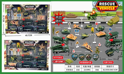 <img src='photo/C/JC105713.jpg'width='400' height='300'>