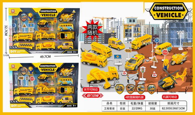 <img src='photo/C/JC105714.jpg'width='400' height='300'>