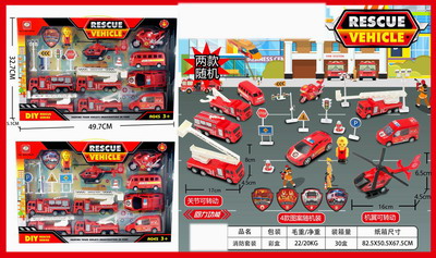 <img src='photo/C/JC105715.jpg'width='400' height='300'>