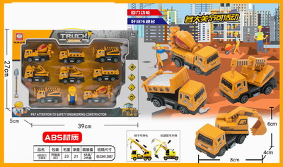 <img src='photo/C/JC105716.jpg'width='400' height='300'>