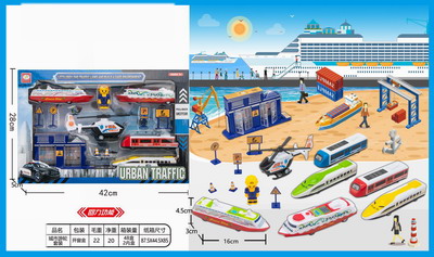 <img src='photo/C/JC105717.jpg'width='400' height='300'>