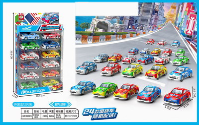 <img src='photo/C/JC105718.jpg'width='400' height='300'>