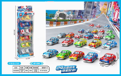 <img src='photo/C/JC105719.jpg'width='400' height='300'>