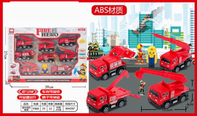 <img src='photo/C/JC105720.jpg'width='400' height='300'>