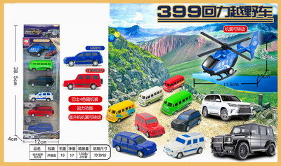 <img src='photo/C/JC105721.jpg'width='400' height='300'>