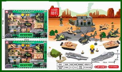 <img src='photo/C/JC105722.jpg'width='400' height='300'>