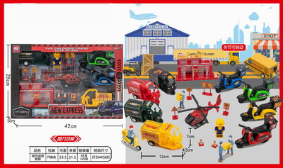 <img src='photo/C/JC105723.jpg'width='400' height='300'>