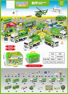 <img src='photo/C/JC105725.jpg'width='400' height='300'>