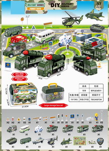 <img src='photo/C/JC105726.jpg'width='400' height='300'>