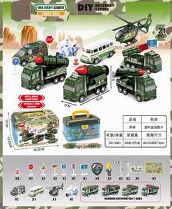 <img src='photo/C/JC105730.jpg'width='400' height='300'>