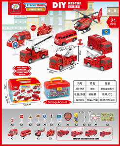 <img src='photo/C/JC105732.jpg'width='400' height='300'>