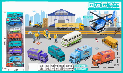 <img src='photo/C/JC105734.jpg'width='400' height='300'>