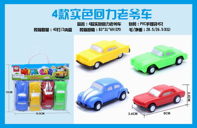 <img src='photo/C/JC105741.jpg'width='400' height='300'>