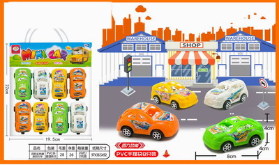 <img src='photo/C/JC105742.jpg'width='400' height='300'>