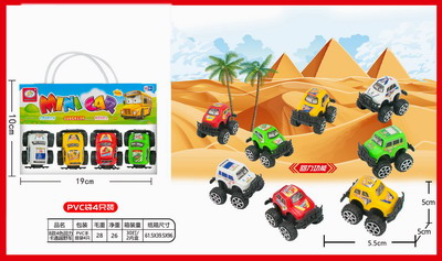 <img src='photo/C/JC105743.jpg'width='400' height='300'>