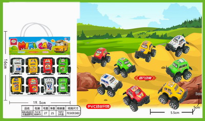 <img src='photo/C/JC105744.jpg'width='400' height='300'>