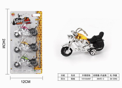 <img src='photo/C/JC105748.jpg'width='400' height='300'>