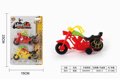 <img src='photo/C/JC105749.jpg'width='400' height='300'>