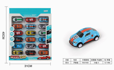 <img src='photo/C/JC105751.jpg'width='400' height='300'>