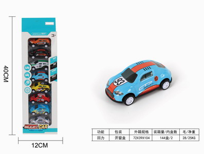 <img src='photo/C/JC105754.jpg'width='400' height='300'>