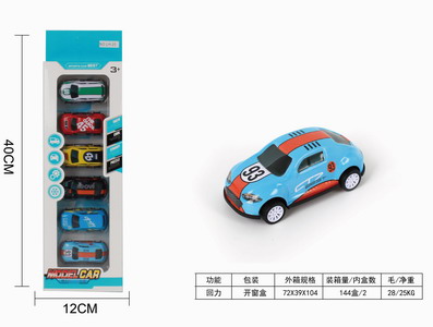 <img src='photo/C/JC105755.jpg'width='400' height='300'>