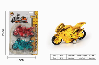 <img src='photo/C/JC105758.jpg'width='400' height='300'>