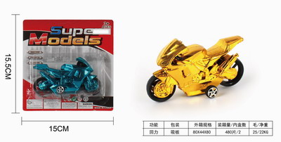 <img src='photo/C/JC105759.jpg'width='400' height='300'>