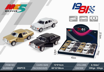 <img src='photo/C/JC105763.jpg'width='400' height='300'>