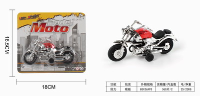 <img src='photo/C/JC105771.jpg'width='400' height='300'>